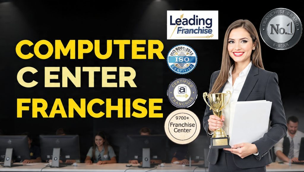 E Max best-computer-institute-franchise-govt-recognised-top-it-center