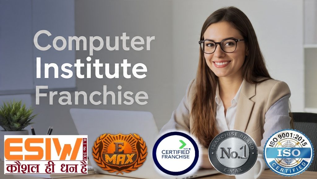 E-Max-best-computer-institute-franchise-govt-recognised-top-it-center