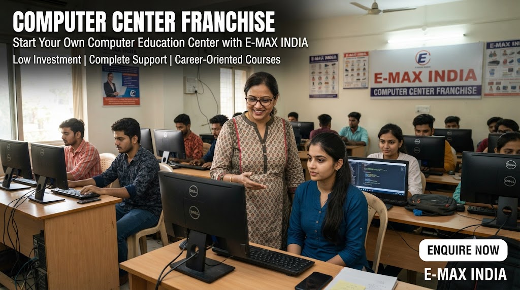 Computer Center franchise