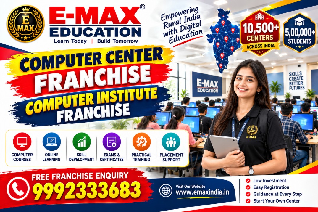 Computer Center Franchise, Computer Institute Franchise